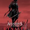 Vol.4 Assassin's Creed - Blade of Shao Jun