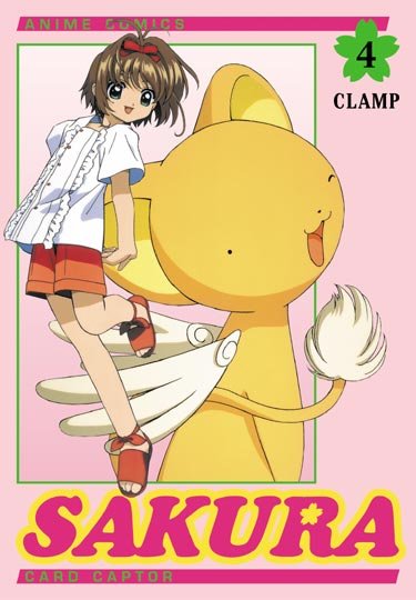 Vol.4 Card captor Sakura - Anime comics