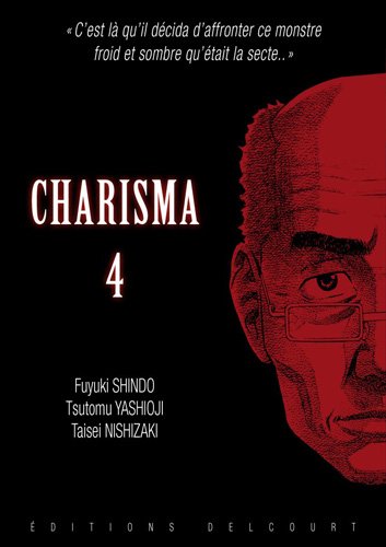 Vol.4 Charisma
