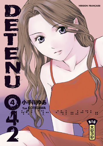 Vol.4 Detenu 042