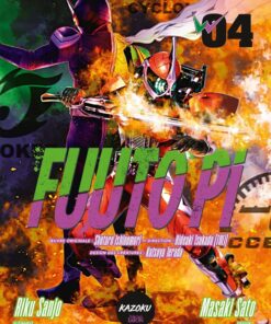 Vol.4 Fuuto Pi
