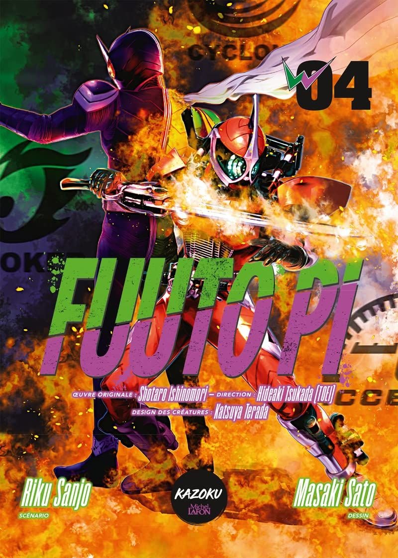 Vol.4 Fuuto Pi