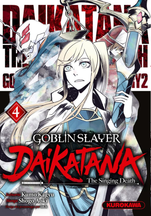 Vol.4 Goblin Slayer - Dai Katana