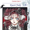 Vol.4 God child