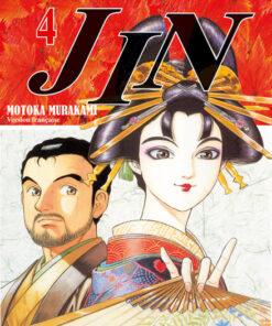 Vol.4 Jin