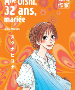 Vol.4 Mlle ôishi, 32 ans, mariée