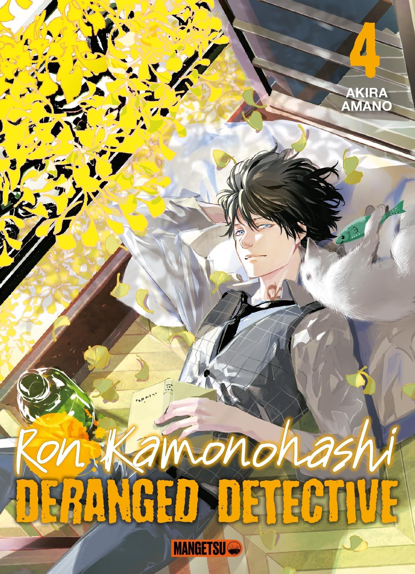Vol.4 Ron Kamonohashi - Deranged Detective