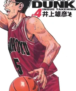 Vol.4 Slam Dunk - Edition Deluxe
