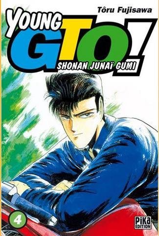 Vol.4Young GTO - Shonan Junaï Gumi