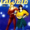 Vol.5 Cat's eye