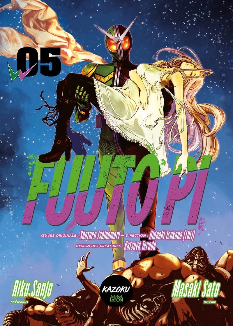 Vol.5 Fuuto Pi