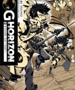 Vol.5 Log horizon - Light novel