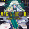 Vol.5 Magi - The Labyrinth of Magic
