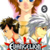 Vol.5 Neon Genesis Evangelion (Le tombeau)