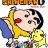 Vol.5 Shikimori n'est pas juste mignonne