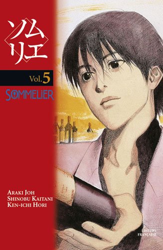 Vol.5 Sommelier