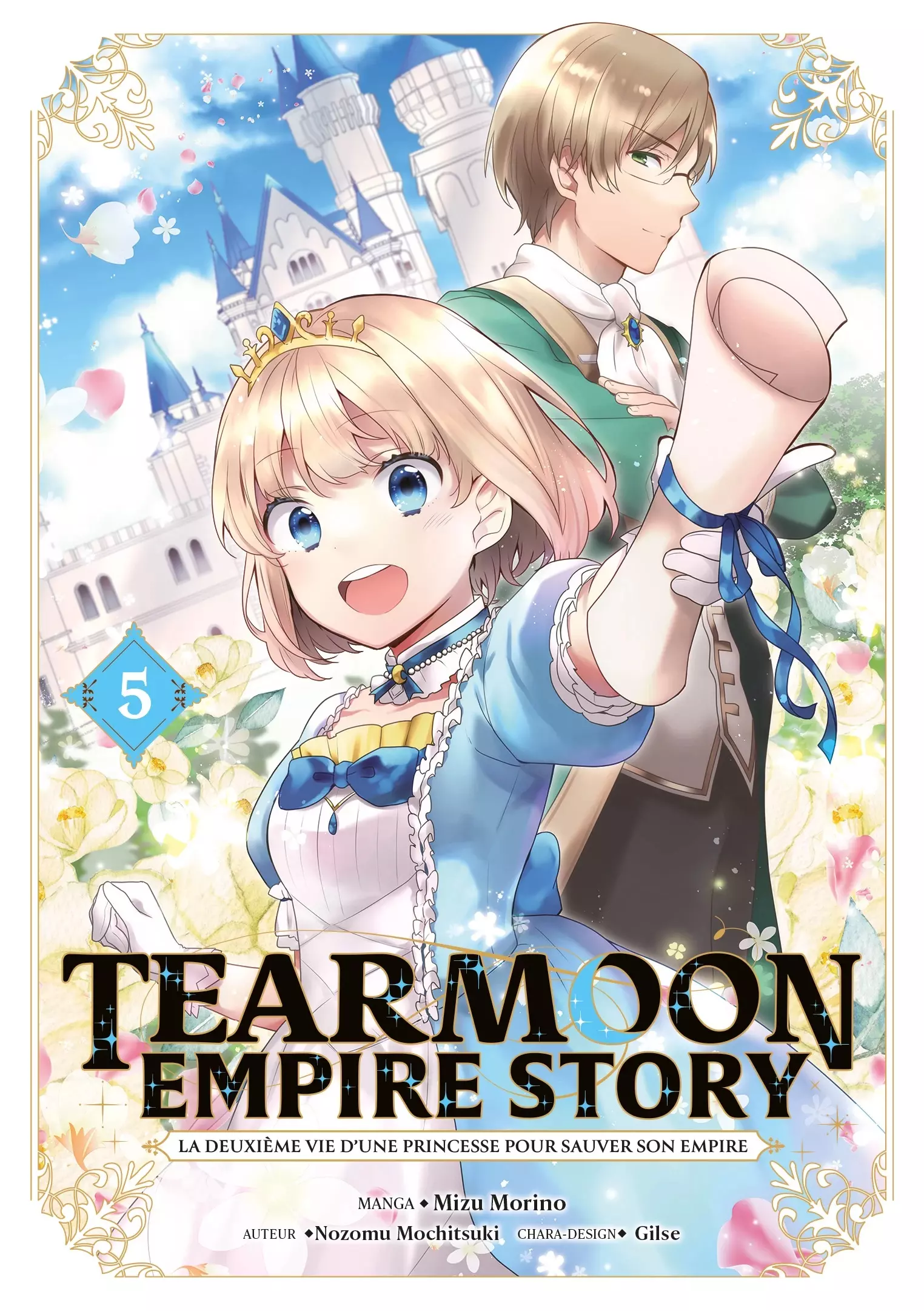 Vol.5 Tearmoon Empire Story