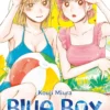 Vol.6 Blue - Kozue Chiba