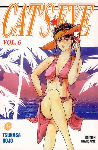 Vol.6 Cat's eye