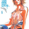 Vol.6 Strobe Edge