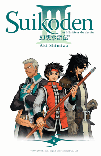 Vol.6 Suikoden III