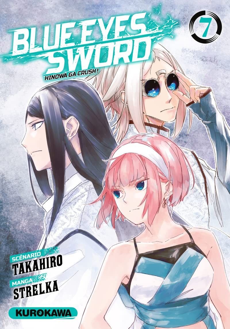 Vol.7 Blue Eyes Sword