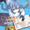 Vol.7 My First Love