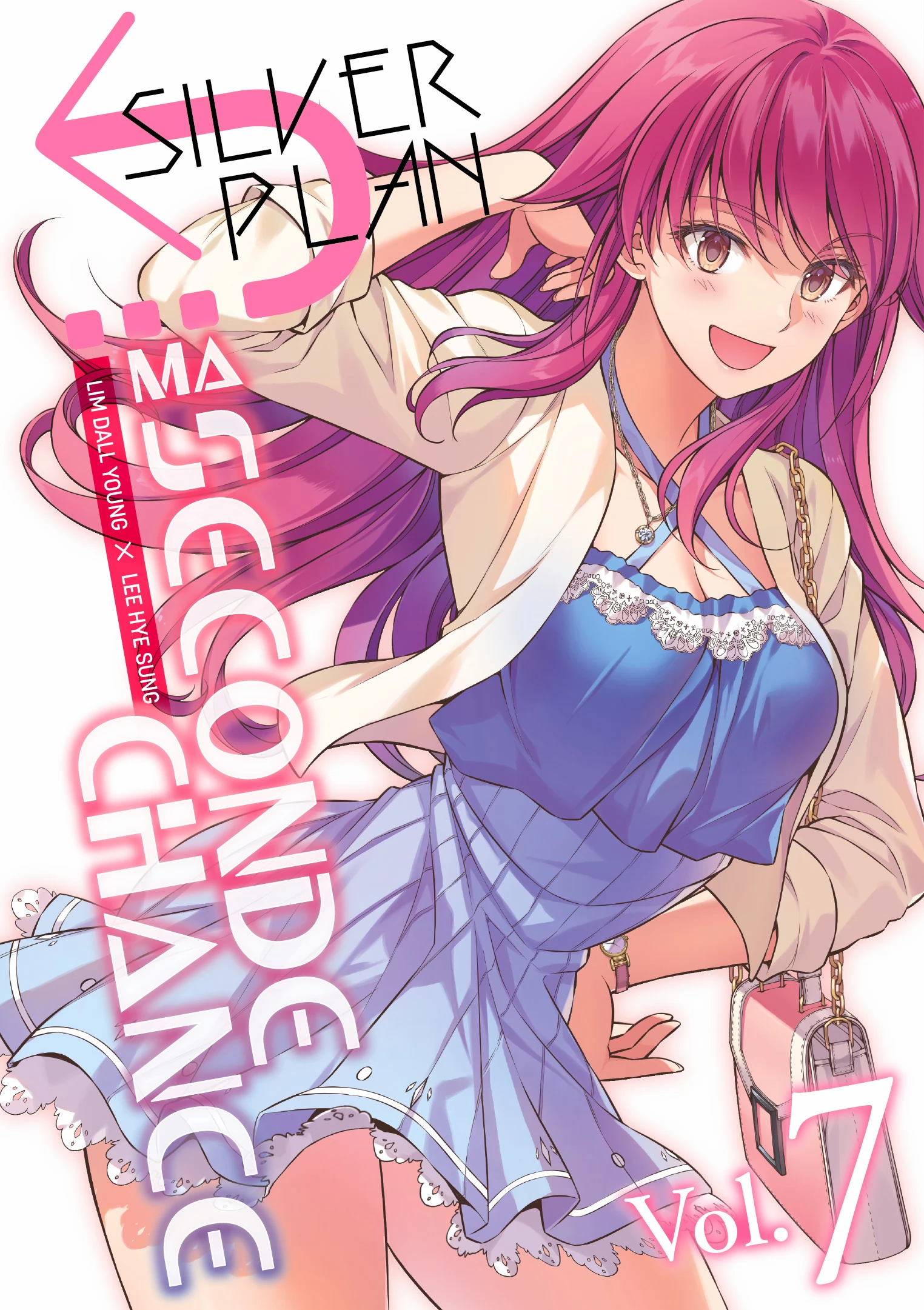Vol.7 Silver Plan - Ma seconde chance