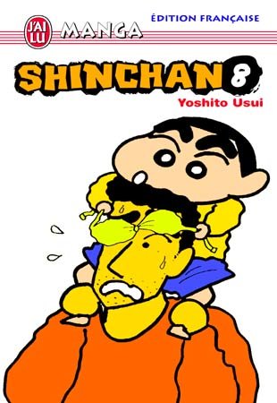 Vol.8 Shin chan