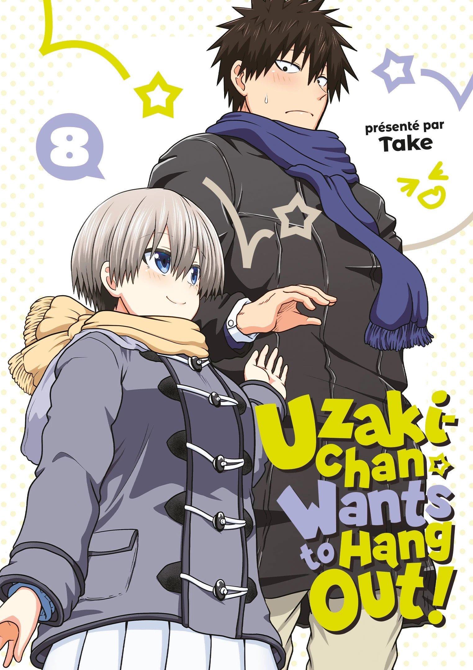 Vol.8Uzaki-chan wants to hang out
