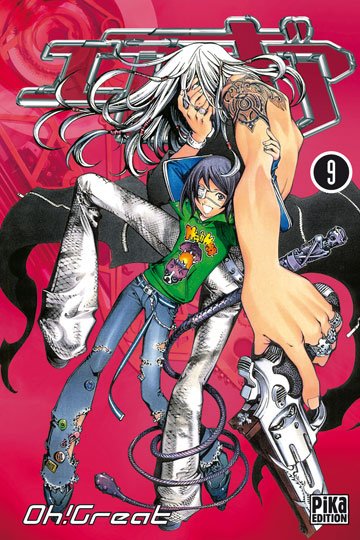 Vol.9 Air Gear