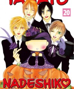Vol.20Yamato Nadeshiko