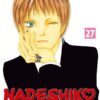 Vol.27Yamato Nadeshiko