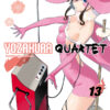 Vol.13Yozakura Quartet