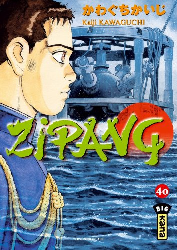 Vol.40 Zipang
