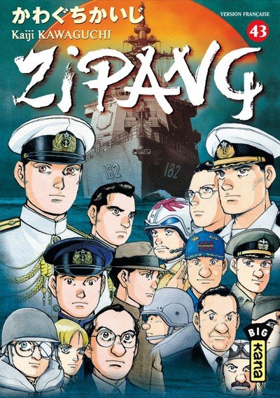 Vol.43 Zipang