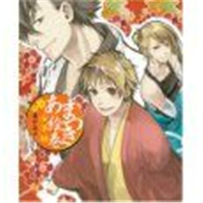 AMATSUKI EMAKI  konpeitou