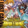 No Longer Allowed in Another World - Tome 6