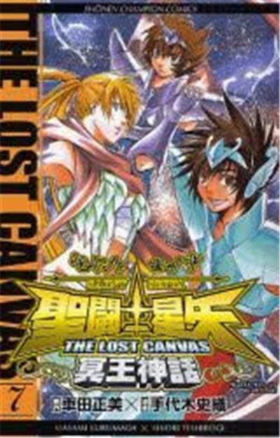 Saint Seiya - The Lost Canvas Vol.7