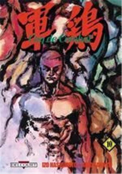 Coq de Combat Vol.10