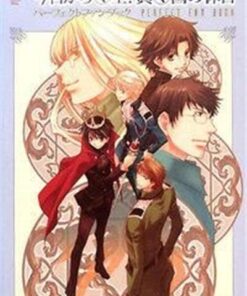 Kyokara Maoh! Mamakoku no kyujitsu Perfect fan book