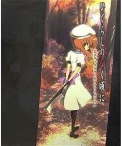 Higurashi no nakukoroni -official characters & analyze book-