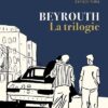 Confinement en oeuvres