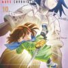 Gokurakugai T04