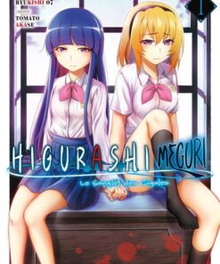 Higurashi - Le Sanglot des Cigales : Meguri