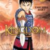 Saint Seiya - Deluxe (les chevaliers du zodiaque) - Tome 12