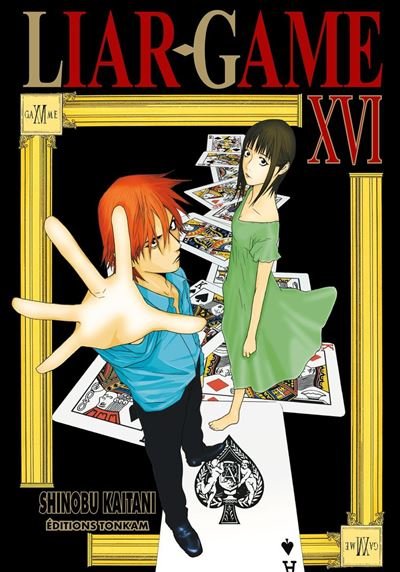 Liar Game T16
