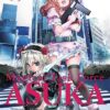 Magical Task Force Asuka T08