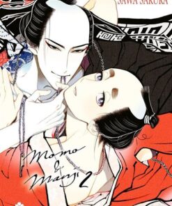 Momo & Manji