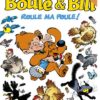 Lucky Luke - Tome 1 - La Diligence